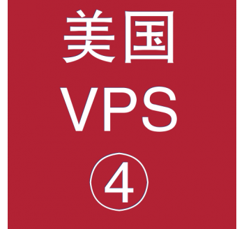 美国VPS租赁8912M便宜，番剧搜索引擎